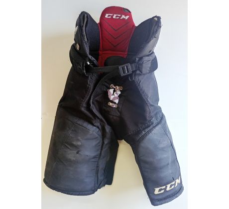 Hokejové kalhoty CCM QLR JR L
