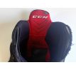Hokejové kalhoty CCM QLR JR L
