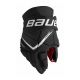Rukavice Bauer Vapor Fly40 S25 SR
