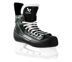 Hokejové brusle Bauer X-LS 2.0 SR